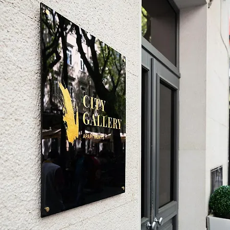 Gallery *
